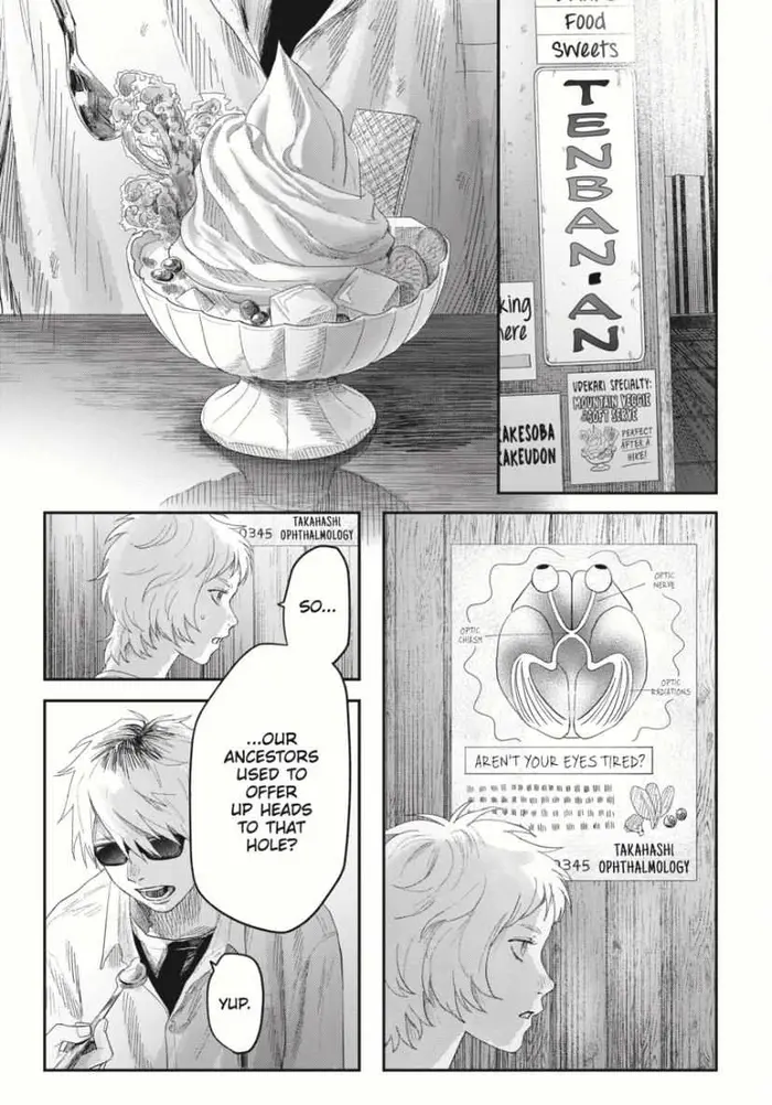 The Summer Hikaru Died Chapter 33.1 image 03_optimized